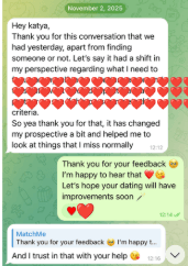 Отзыв клиента о сдвиге в восприятии отношений