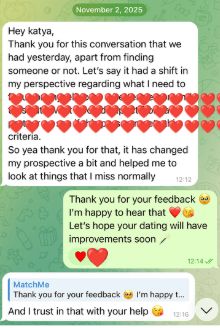 Отзыв о смене перспективы в дейтинге